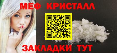apvp Тара