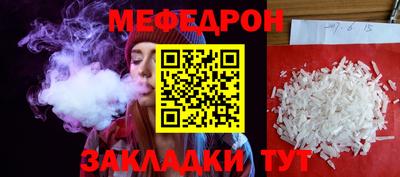 apvp Тара