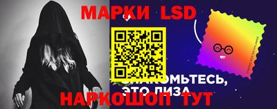 мефедрон Татарск