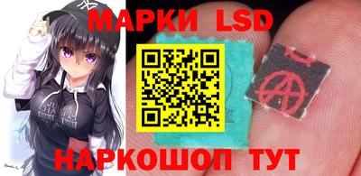 трава Тверь