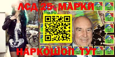 трава Тверь