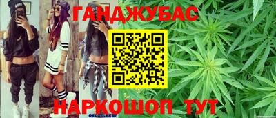 apvp Тара
