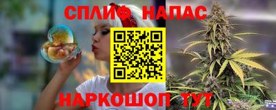 apvp Тара
