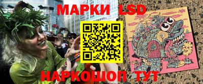 мефедрон Татарск
