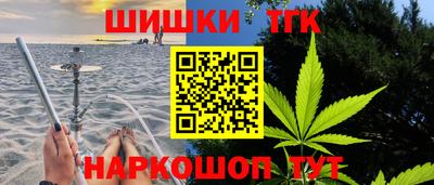 трава Тверь