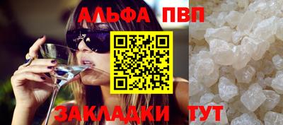 трава Тверь