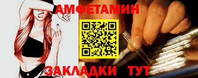 трава Тверь