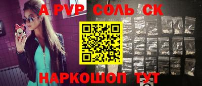 трава Тверь