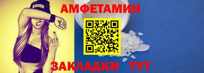 трава Тверь