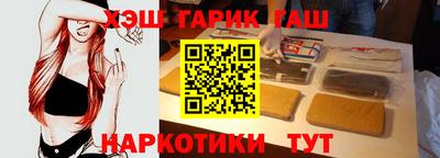 apvp Тара