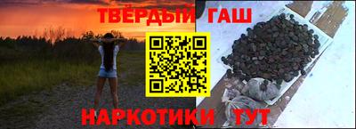 apvp Тара