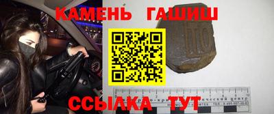 трава Тверь