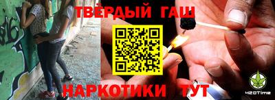 мефедрон Татарск