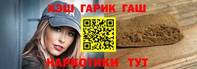 apvp Тара