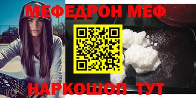 трава Тверь